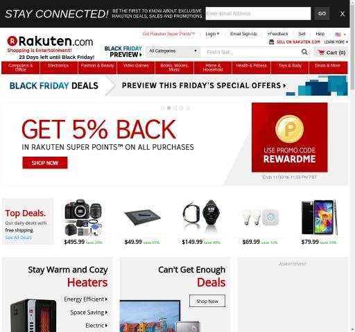 Rakuten.com Shopping (formerly Buy.com)