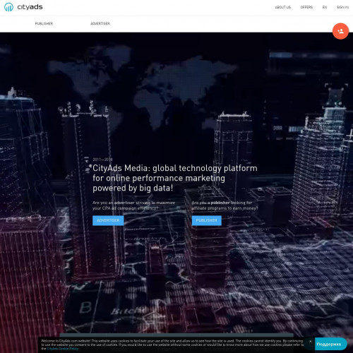 CityAds